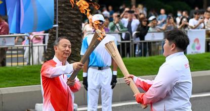 China's 15th National Games launches historic cross-boundary torch relay across Greater Bay Area