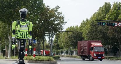 Robot traffic officer works in Wuzhen, E China's Zhejiang
