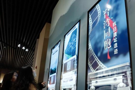 More ports aid traveling Taiwan people