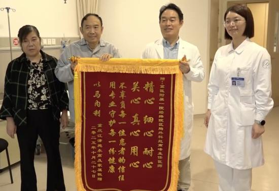 Chongqing doctor removes rare chest tumor in 11-hour surgery, replaces patient’s blood twice