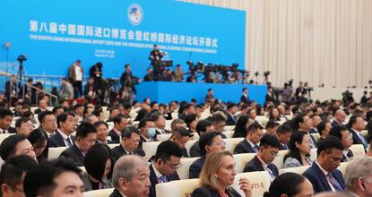 8th China International Import Expo opens in Shanghai