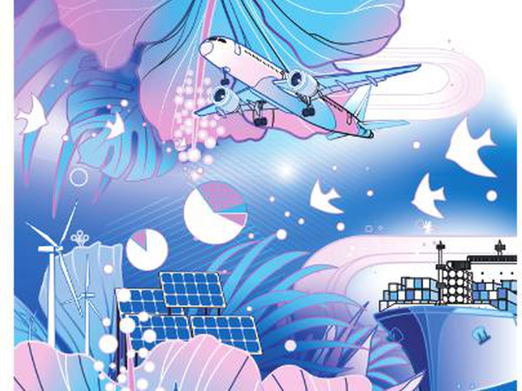 China shows path to shared modernization