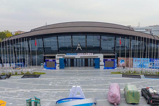 Xi champions shared future in cyberspace