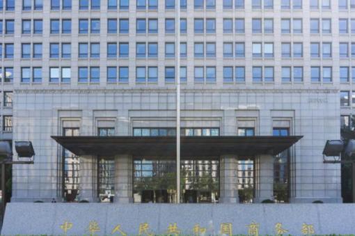 Pacts epitome of South-South cooperation