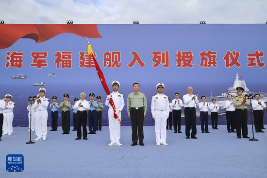 Xi attends commissioning of China's Fujian aircraft carrier