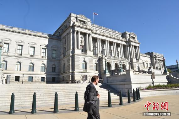U.S. Library of Congress. (Photo/China News Service)