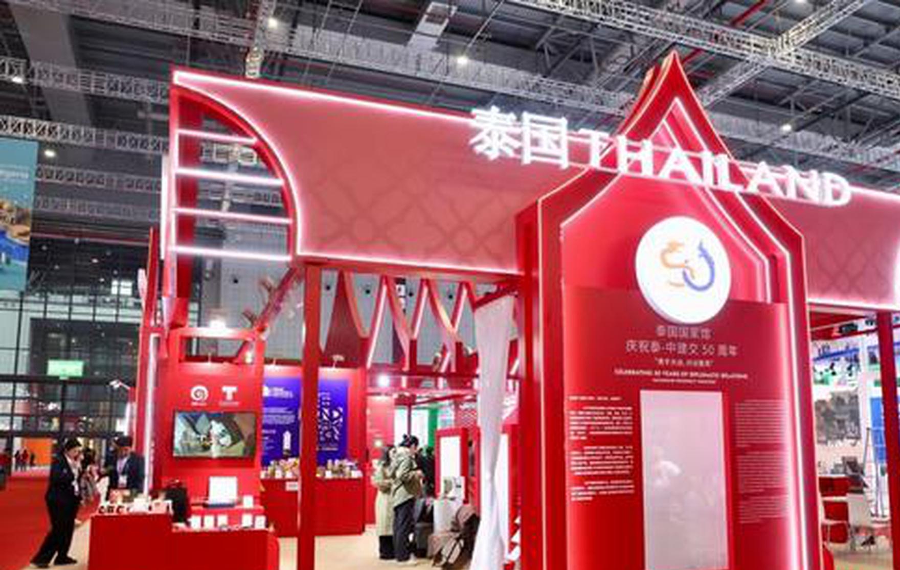 Thai king to pay state visit to China