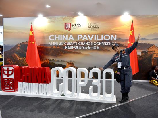 Chinese EVs drive a greener future as COP30 held in Brazil