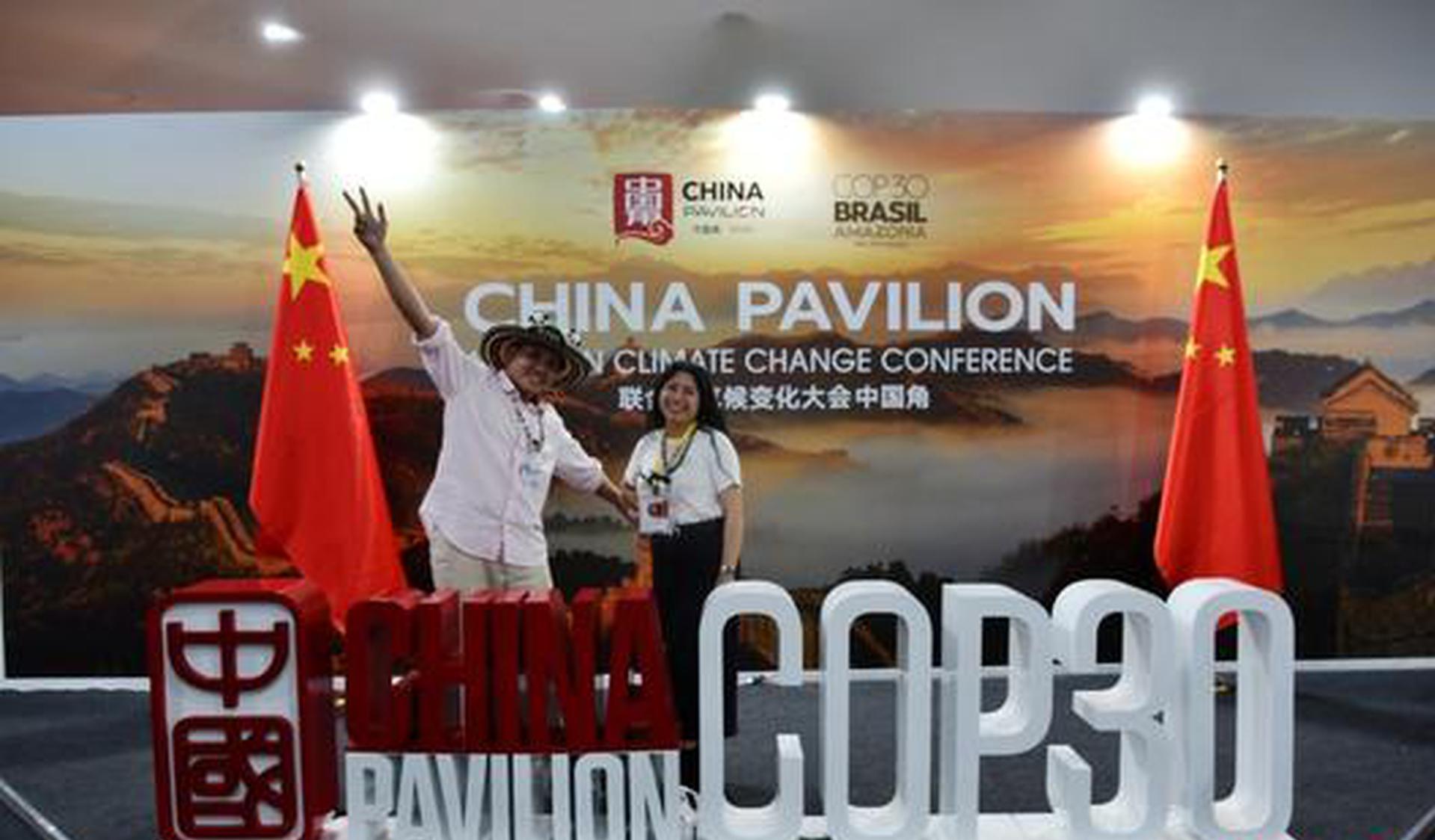 COP30 opens in Brazil amid growing outcry for global climate action