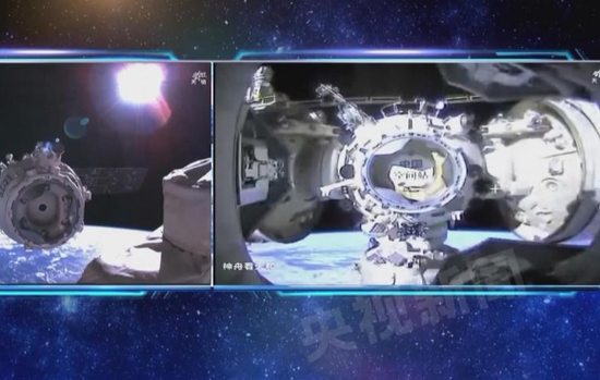 China's Shenzhou-21 undocks from space station, begins return trip