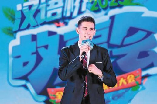 Azerbaijani youth has a passion for Chinese language and culture