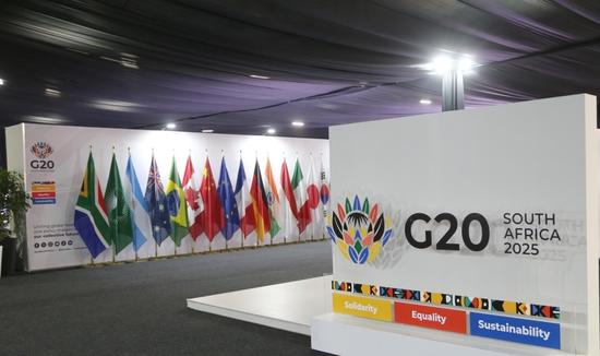 Exploring G20 Nasrec Expo Centre in Johannesburg