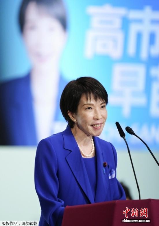 Envoy: Japan 'totally unqualified' to seek permanent seat on UN Security Council