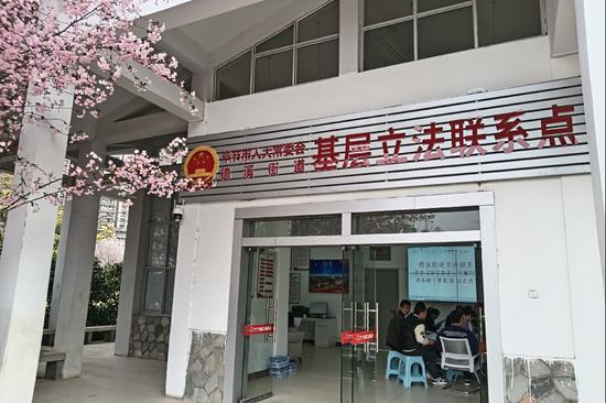 Fairness and justice in rule of law stressed