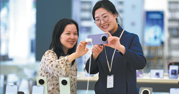 Trade-in program likely to continue next year