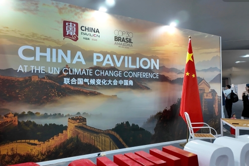 (W.E. Talk) Brazilian scholar: China shows the way to a greener future with 20 years of astonishing changes