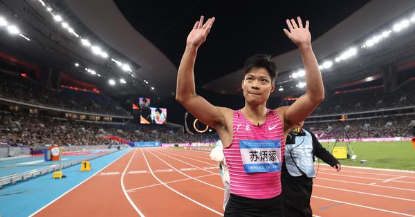 Chinese sprinter Su Bingtian bids farewell at 15th National Games