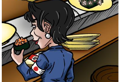 Comicomment: Takaichi's Taiwan remarks signal dangerous militarism revival