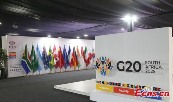 Photo taken on Nov. 17, 2025 shows the Nasrec Expo Centre in Johannesburg, South Africa. (Photo: China News Service/Sun Xiang)