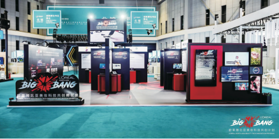 Top-tier projects for CIIE regular exhibitors