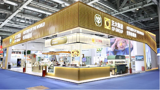 CP Group’s booth at the CIIE. [Photo / CP Group]