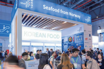 Norwegian firms boost partnerships, market presence in China through CIIE