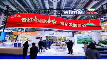 Wilmar International’s exhibit booth at previous CIIEs. [Photo / Wilmar International]