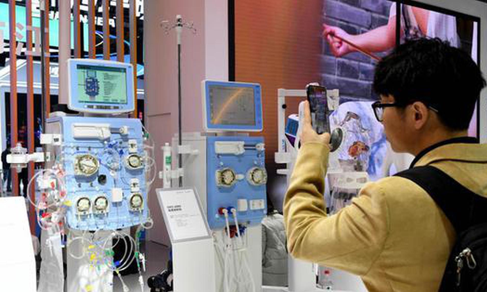 China launches commercial trial of satellite Internet of Things services