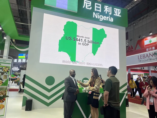 Nigerian businesses expand opportunities in China through CIIE