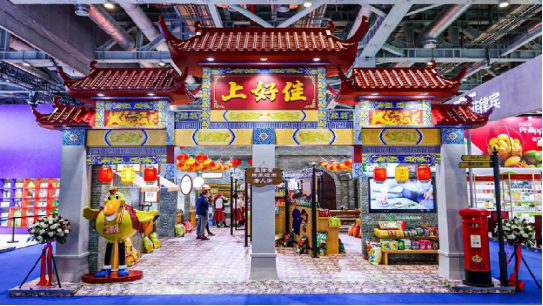 Oishi’s booth at the 4th CIIE. [Photo / Oishi]