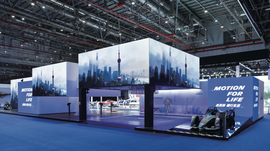 Michelin booth at the 3rd CIIE. [Photo/Michelin]