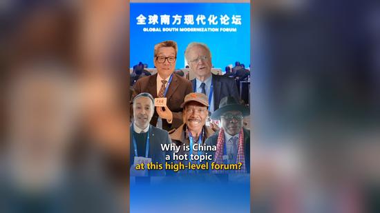 Insights丨Why is China a hot topic at this high-level forum?