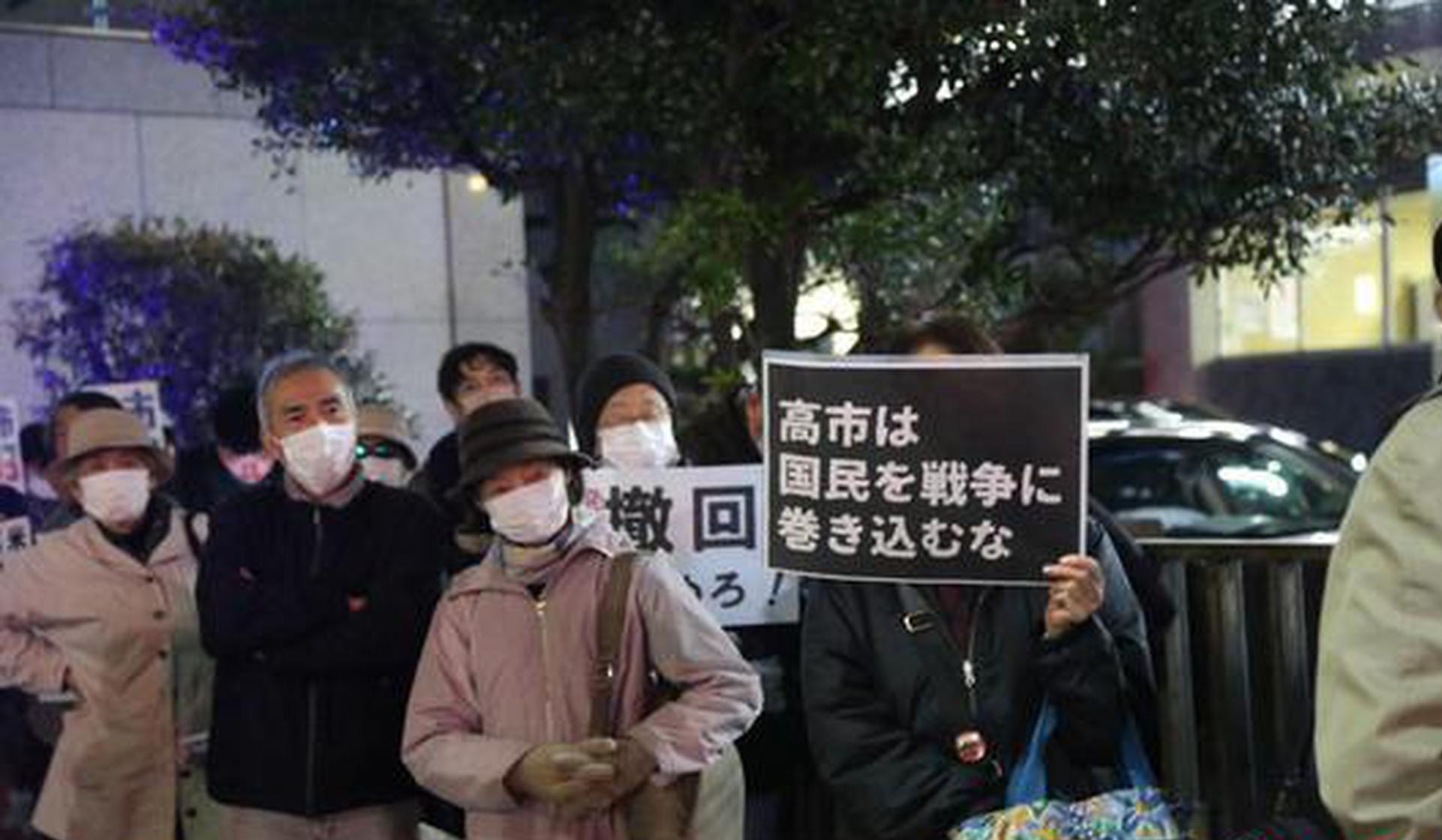 China issues stern warning on Japan's missile deployment plan