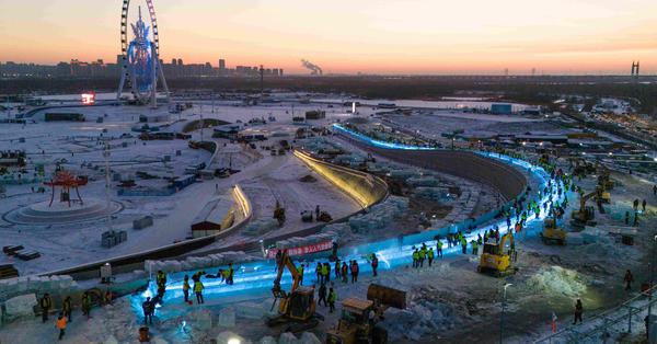 Harbin Ice-Snow World's super ice slide under construction