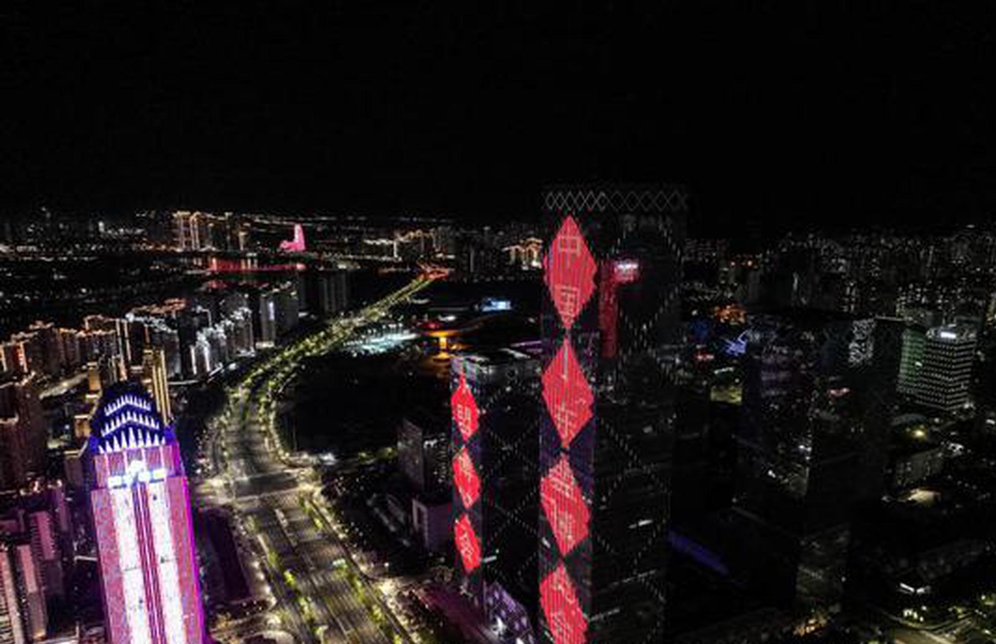 Investment grows as firms make tech shift