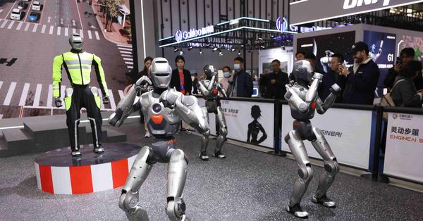 The 2025 World Intelligent Manufacturing Expo kicks off in east China