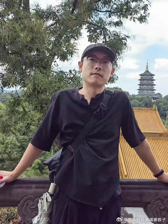 Picture of the missing Chinese national Li Yiheng. (Photo: Weibo)