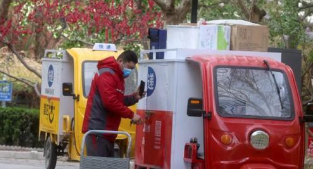 China hits record 180 billion parcel deliveries