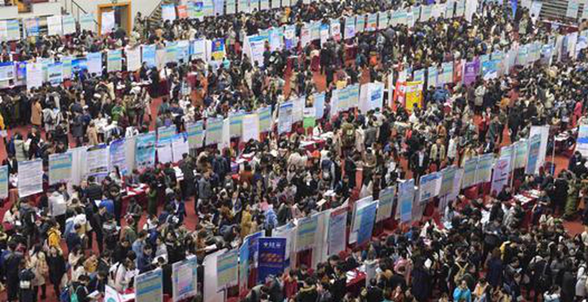 Competition heats up for new civil jobs