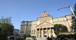 Top court intensifies fight against pension and subsidy fraud