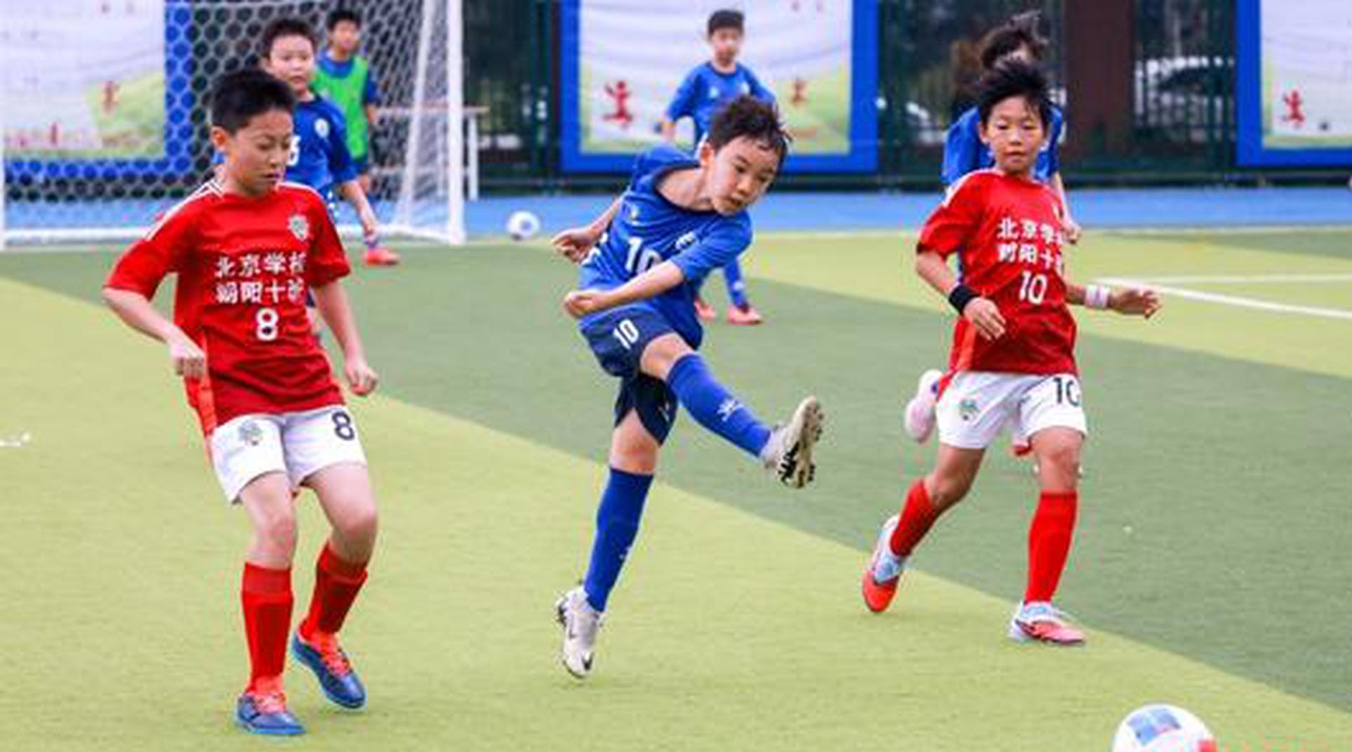 China plans to implement key education reforms