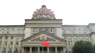 Crackdown on scams preying on sick and elderly