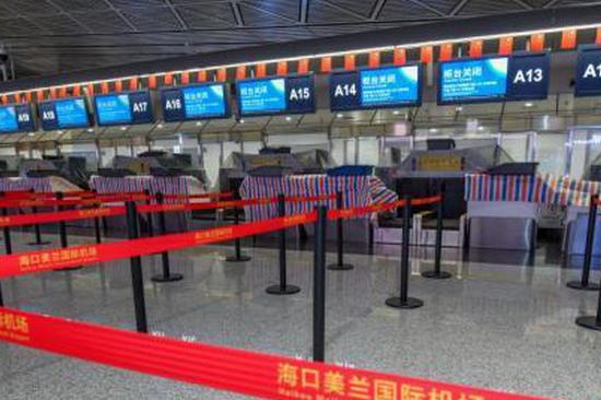 Over 40% of China–Japan flights canceled amid sharp drop in travelers in December
