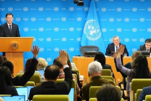 China delivers another letter to UN chief over Japan's remarks on Taiwan