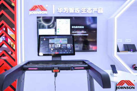 TX-5 Treadmill displayed at the CIIE. [Source: Johnson]