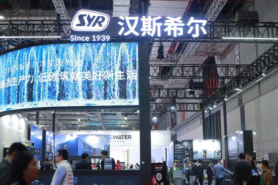 CIIE Expands Opportunities for German Enterprises