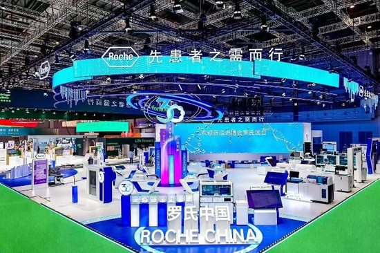 Miraculous Journey of a Small 'Medicine Box' at CIIE