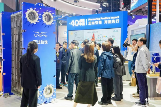 Alfa Laval's booth at the 7th CIIE. Source: Alfa Laval