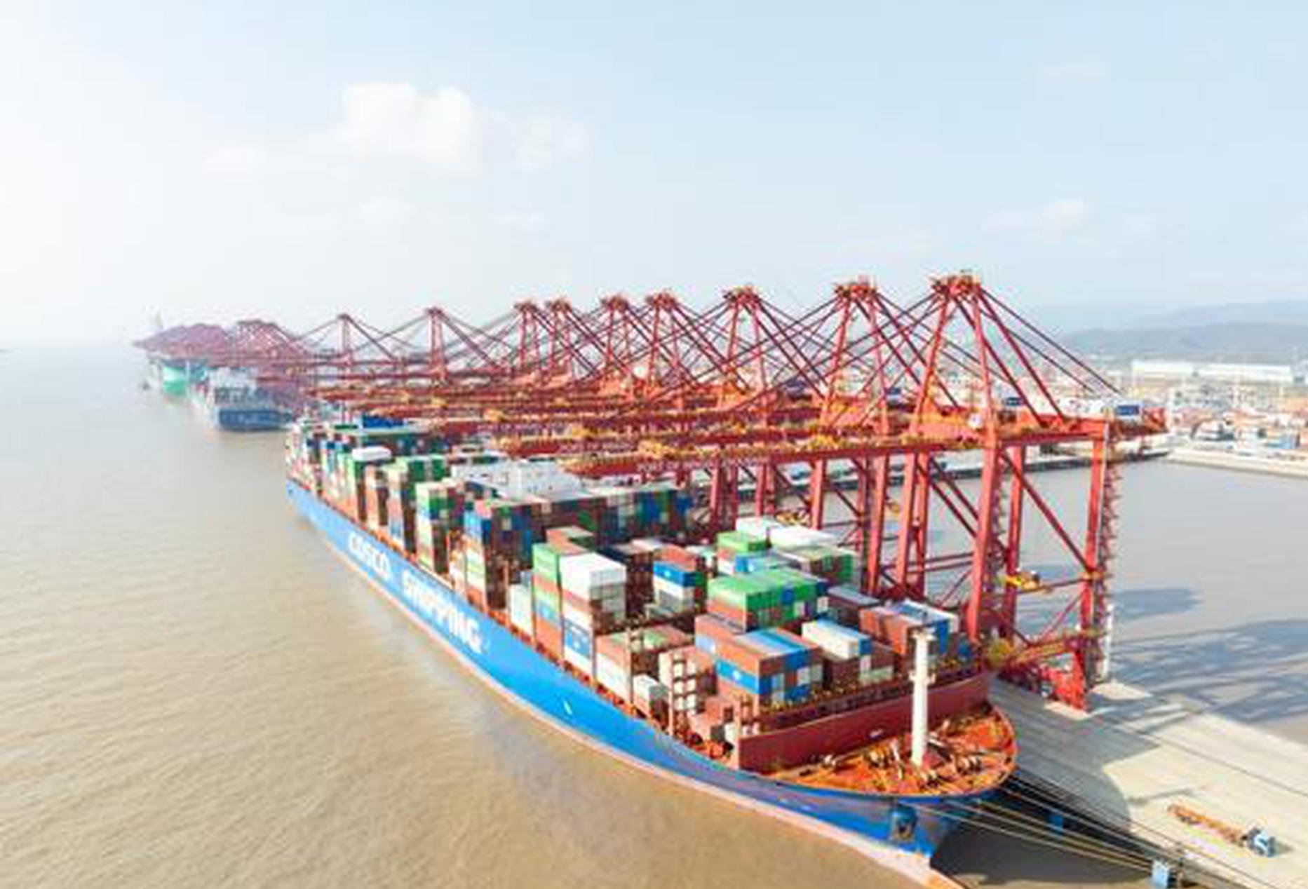 China-Canada Trade and Investment Cooperation Forum held in Toronto