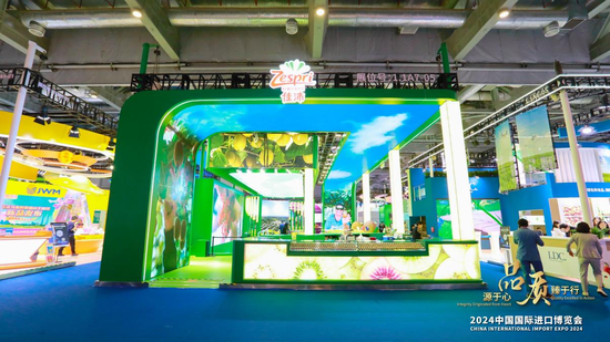 CIIE Drives Zespri to New Horizons